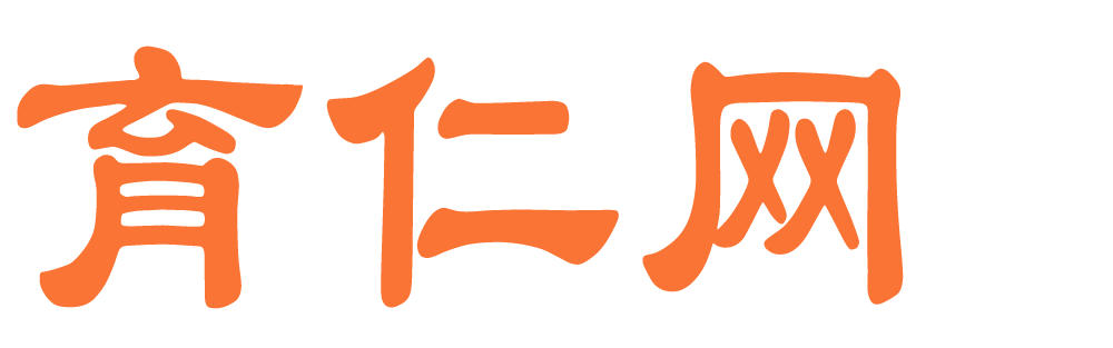 99久久精品国产免费一男女